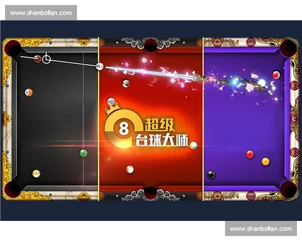 体育比赛手机版全新体验打造沉浸式实时对战与赛事互动平台