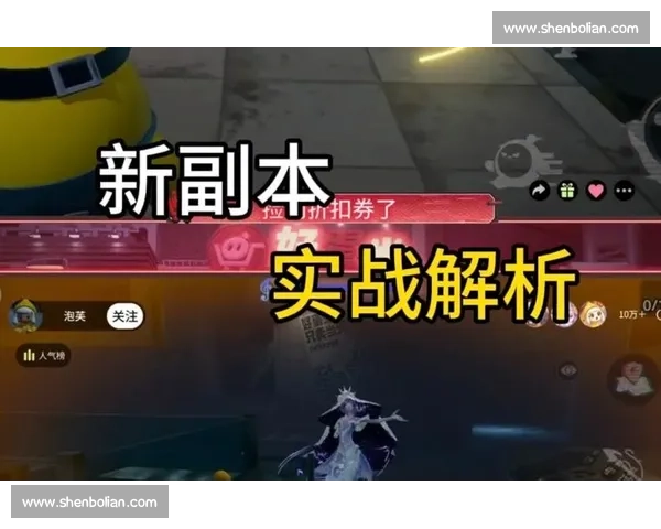 赛事进行中直播全景直击精彩瞬间与实时战况解析热血对决同步呈现 - 副本 - 副本 - 副本 - 副本 - 副本 (2)