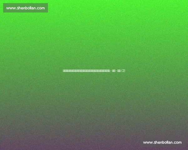 足球实时比分全程追踪与赛事动态深度解析平台最新数据速递中心站 - 副本 - 副本 (2)