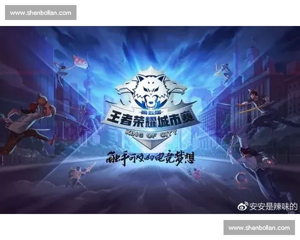 足球晋级赛风云激战点燃赛场荣耀梦想热血争锋见证王者诞生巅峰对决 - 副本 (3) - 副本 - 副本 - 副本